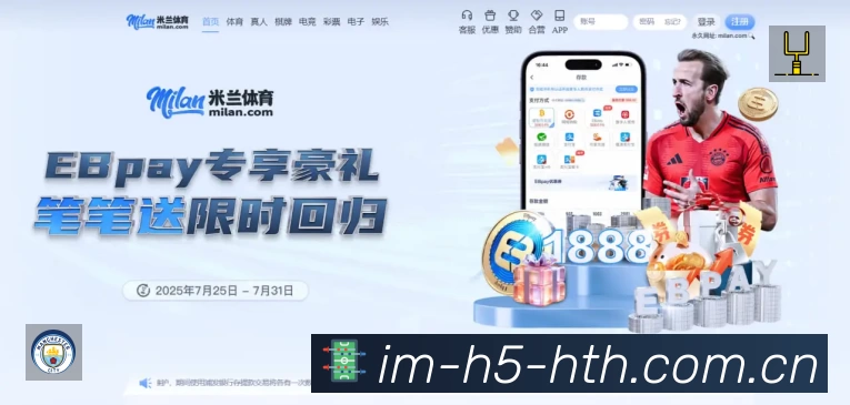 奖项2