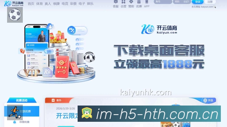 安全使用与支持流程